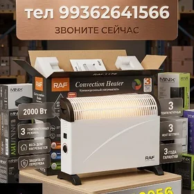RAF KONVEKTOR PEÇKA 2000 WAT