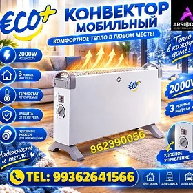 ECO KONVEKTOR PEÇKA 2000WAT