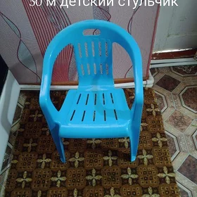 детский стульчик