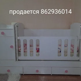 детская кровать-трансформер