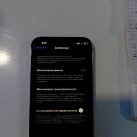 Iphone 16 pro max (dublicat)