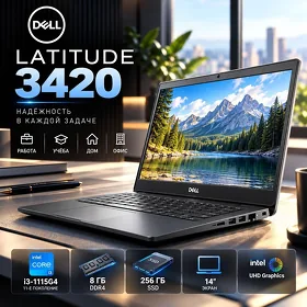 💻 DELL LATITUDE 3420 — IŞ WE OKUW ÜÇIN AMATLY NOUTBUK! 🔥