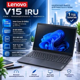 Lenovo V15 IRU (Intel Core i3-1315U) noutbugy