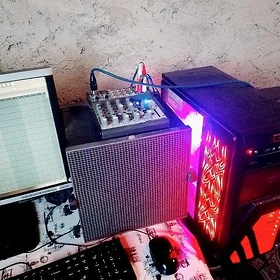 Ses studio