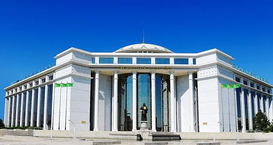 Türkmenistanyň Döwlet, hukuk we demokratiýa institutynyň 30 ýyllygy bellenildi