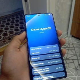 Redmi not 13 Pro 🔥