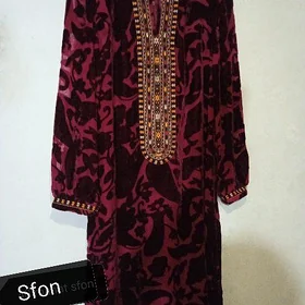Gyzyl sfon