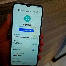 Samsung A13