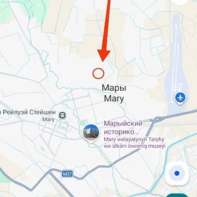 Mellek Jaý Ýer Howly