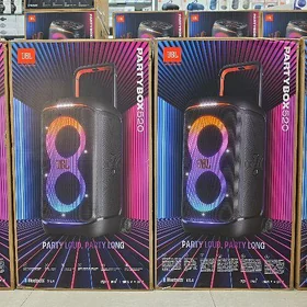 JBL PartyBox 520