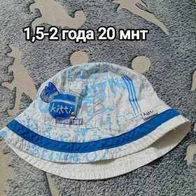 вещи детские б/у