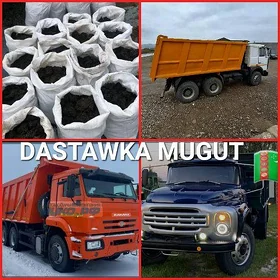 MITI DERS GUM TOPRAK ASWALT Гм PULPA BUTKAMIN MYTY МИТИ YANAN DERS GYRYNY ДЕРС KEREMZIT ÇEGA ṢEBIL GRAMASA ASWALT НАВОЗ