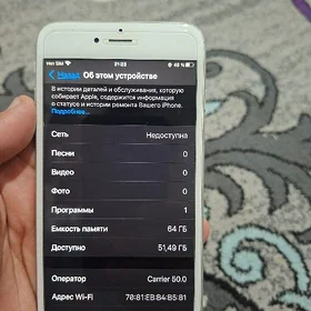 Iphone 6s plus