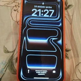 iphone17pro
