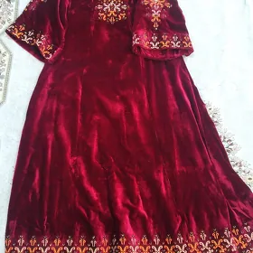 koynek