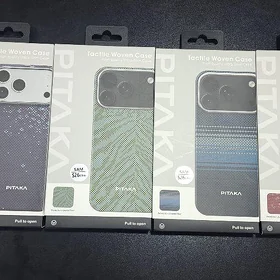 Arginal Pitaka telefon daşlary