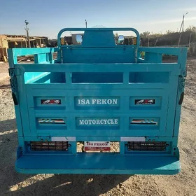 Fekon FK200-14G 2026