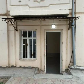 ARENDA PADWAL