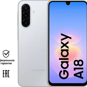 Samsung A18 garasaryna kredit