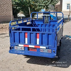 Fekon FK200-14G 2017