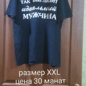 Майки