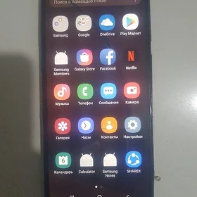 Samsung A20s