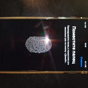 iPhone 7