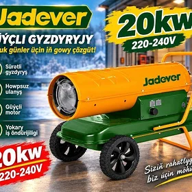 Dizel Puşka Peç Пушка Печ 🔥