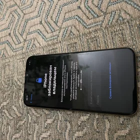 iPhone XS