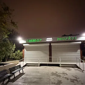 Markeda ishgar gerek