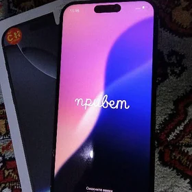 iPhone 16 pro Max 1/1 kopya