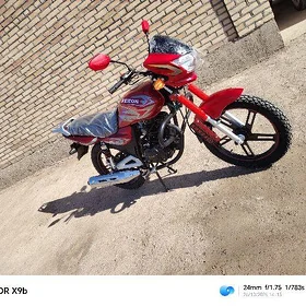 Fekon FK200-14G 2026