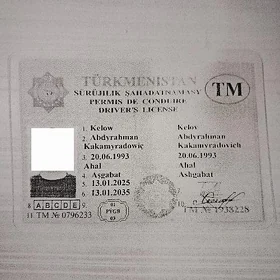 pyrawa ÿitdi gapjyk bn