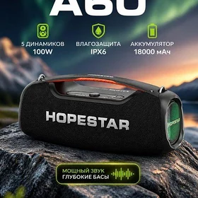 HOPESTAR A60