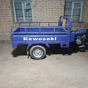 Fekon FK200-14G 2014