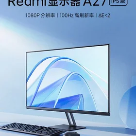 27 Manitor Redmi IPS