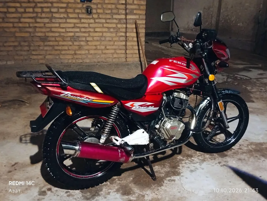Fekon FK200-14G 2026 - 1
