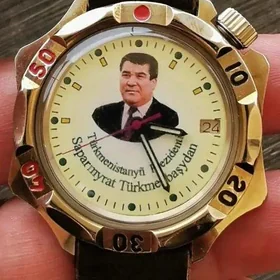 Sagat Часы Сагат.
