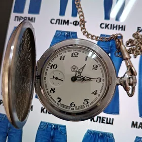 карманные часы МОЛНИЯ