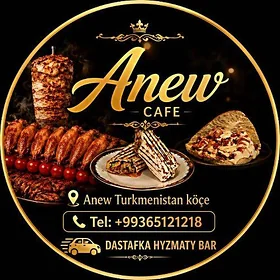 ishgar gerek
