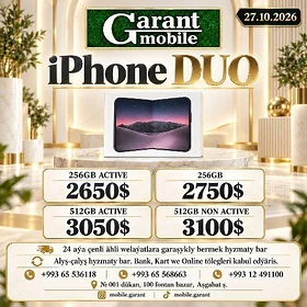 iPhone Duo