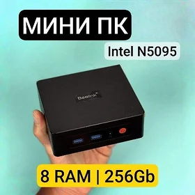 Мини ПК Mini PC Komp Original