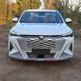 Changan X5 Plus 2026