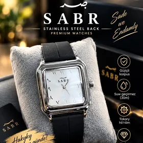 Sabr Muslim watch