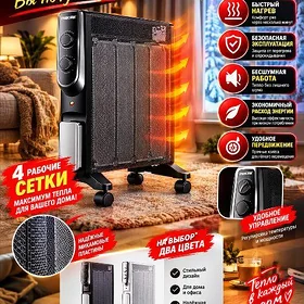 PEÇLER PESOÇNY / ÇÄGELI PEÇLER