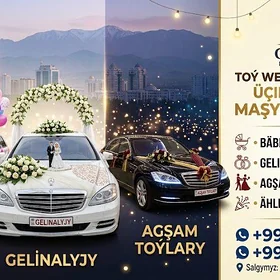 işgär gerek