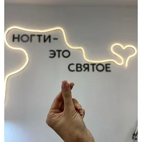 Для мастера маникюра.