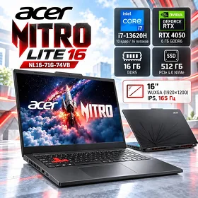 Ноутбук Acer Nitro Lite Core i7-13620H, Ram 16GB, Ssd 512Gb, RTX 4050 6Gb, 15.6" FHD, черный, NL16-71G74-VB Noutbuk