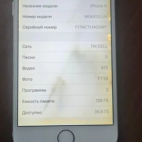 Iphone 6