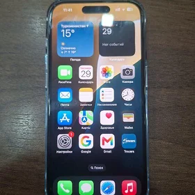 IPHONE 15 PRO